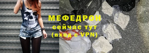 мдпв Заводоуковск